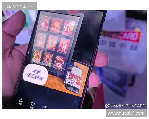 球星卡助力足球世界杯收藏热潮,投资价值与市场潜力爆发式增长 球星卡助力足球世界杯收藏热潮,投资价值与市场潜力爆发式增长