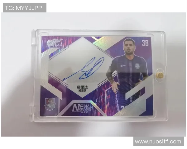 足球星卡投资与收藏性价比深度解析助你玩转球星卡市场