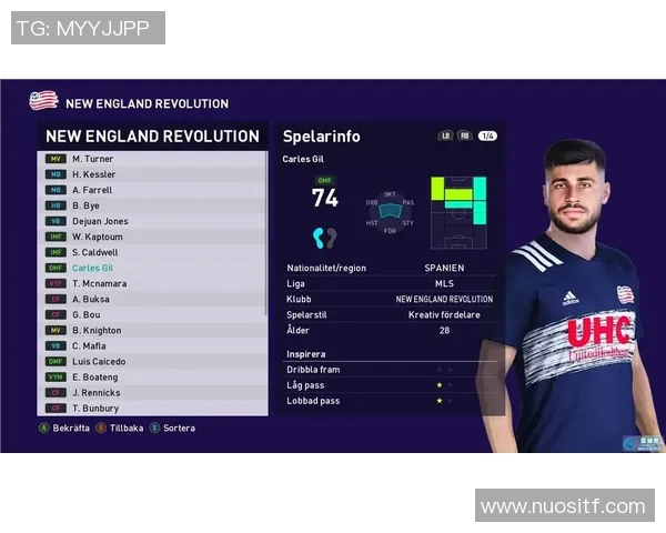 足球经理如何培养青训球员成为世界级球星的实战技巧与策略分析